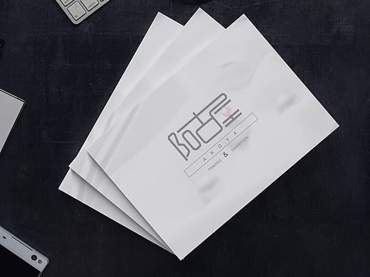 公司简介画册