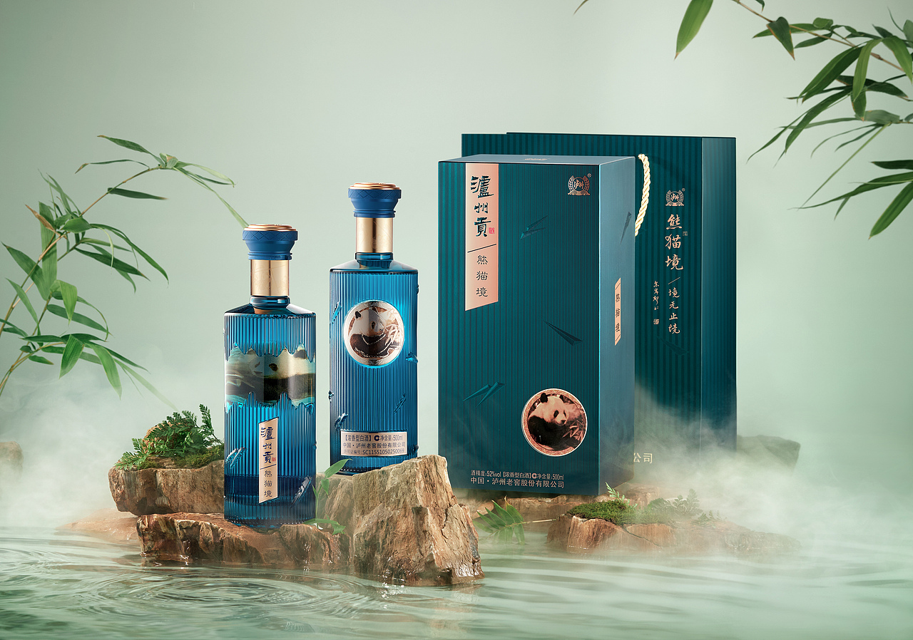 泸州老窖熊猫境