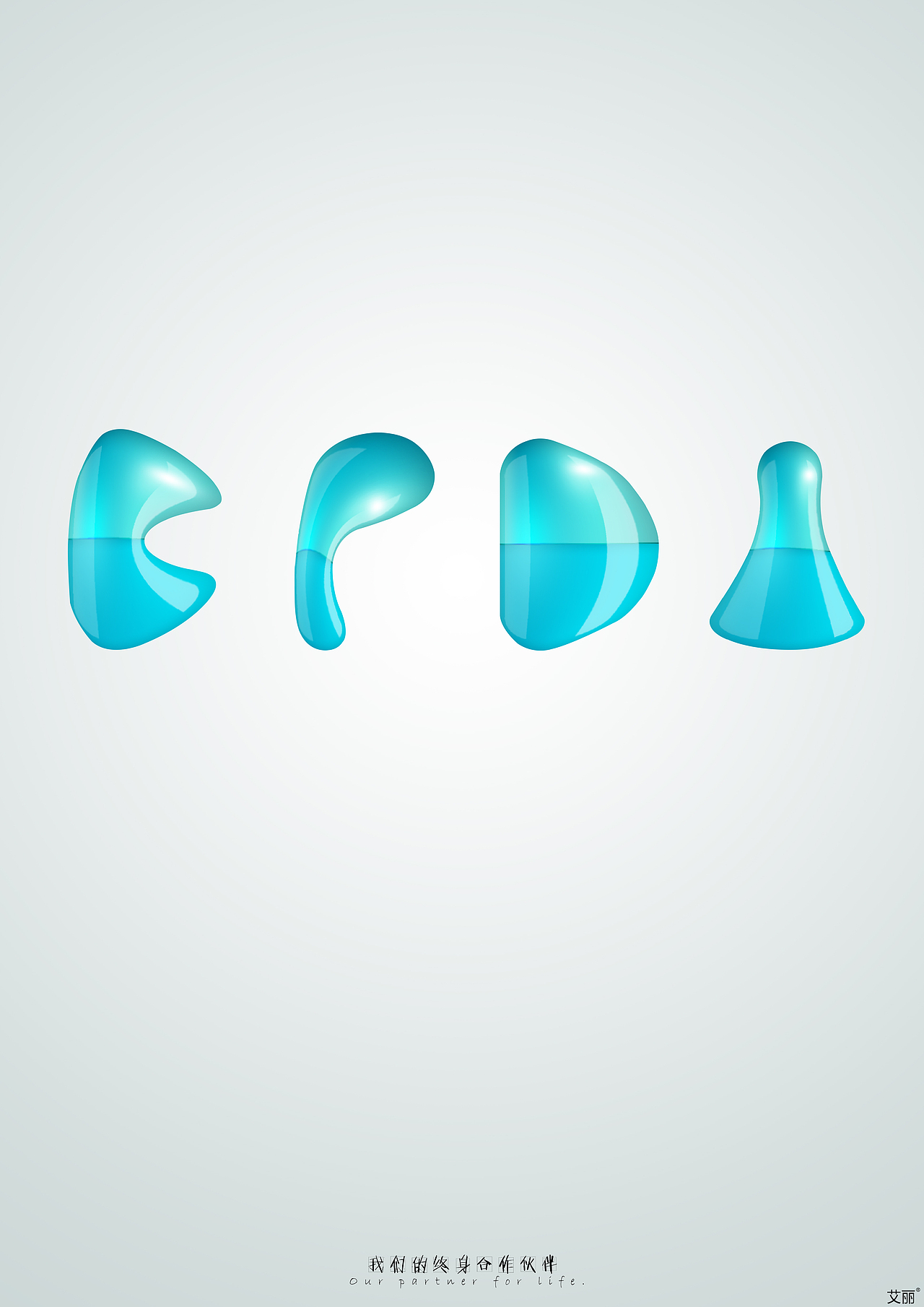 我们与CFDA是朋友哦