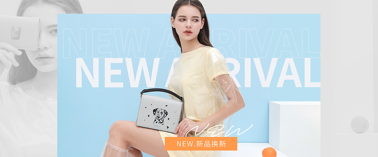 VH女包——海报合集（图ZMTE4MTMwNzA4） - 电商 - 站酷设计师风小木子原创素材 - 站酷ZCOOL