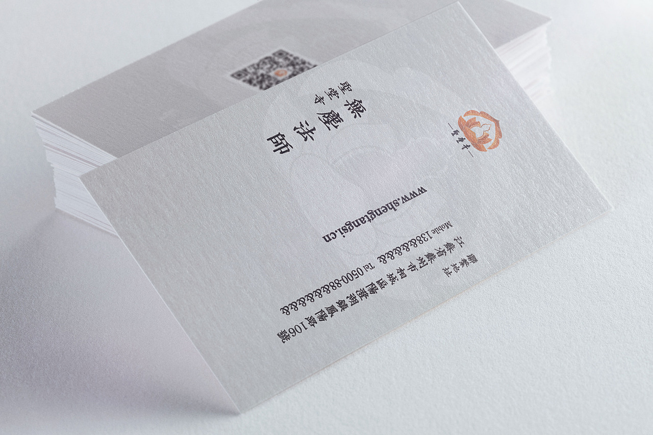 用图排版，和不用图排版！（图ZNzQ1OTAxNDQ=） - 书籍/画册 - 站酷设计师嗨嗨嗨端午原创素材 - 站酷ZCOOL