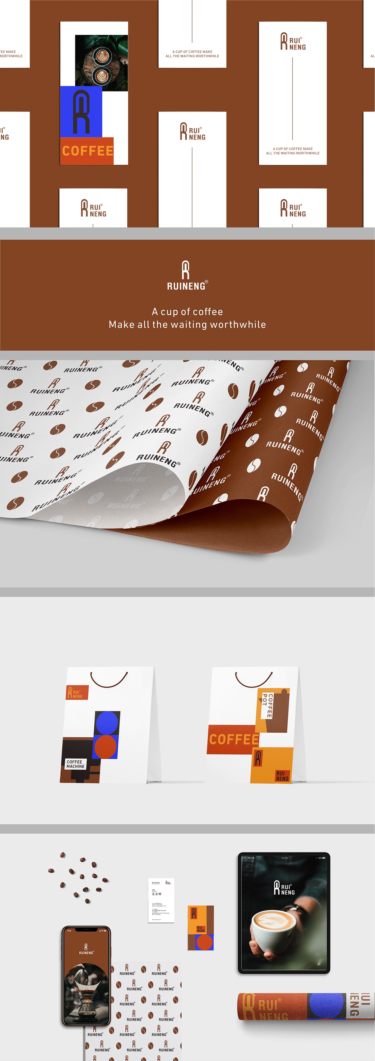 近期品牌设计作品（图ZMjU4OTA0Nzky） - 品牌 - 站酷设计师木子田心mu原创素材 - 站酷ZCOOL