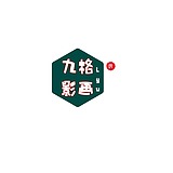 九格动漫的头像