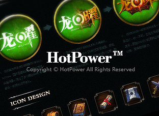 Dradon Brilliant 项目总结（图ZNjEwNDI0OA==） - 主题/皮肤 - 站酷设计师hotpower原创素材 - 站酷ZCOOL