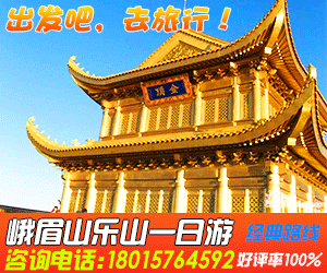 部分banner，广告图制作（图ZNTYwNjE0NjA=） - 运营设计 - 站酷设计师a898002177原创素材 - 站酷ZCOOL