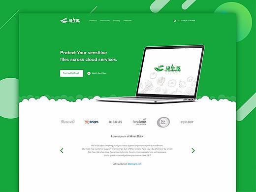 Free design