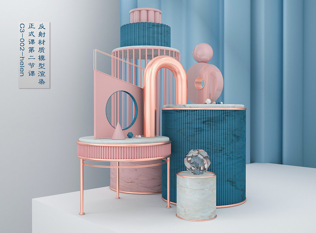 C4D金属材质模型渲染（图ZMTIzNDY4NjY4） - 图案 - 站酷设计师Helen赵原创素材 - 站酷ZCOOL