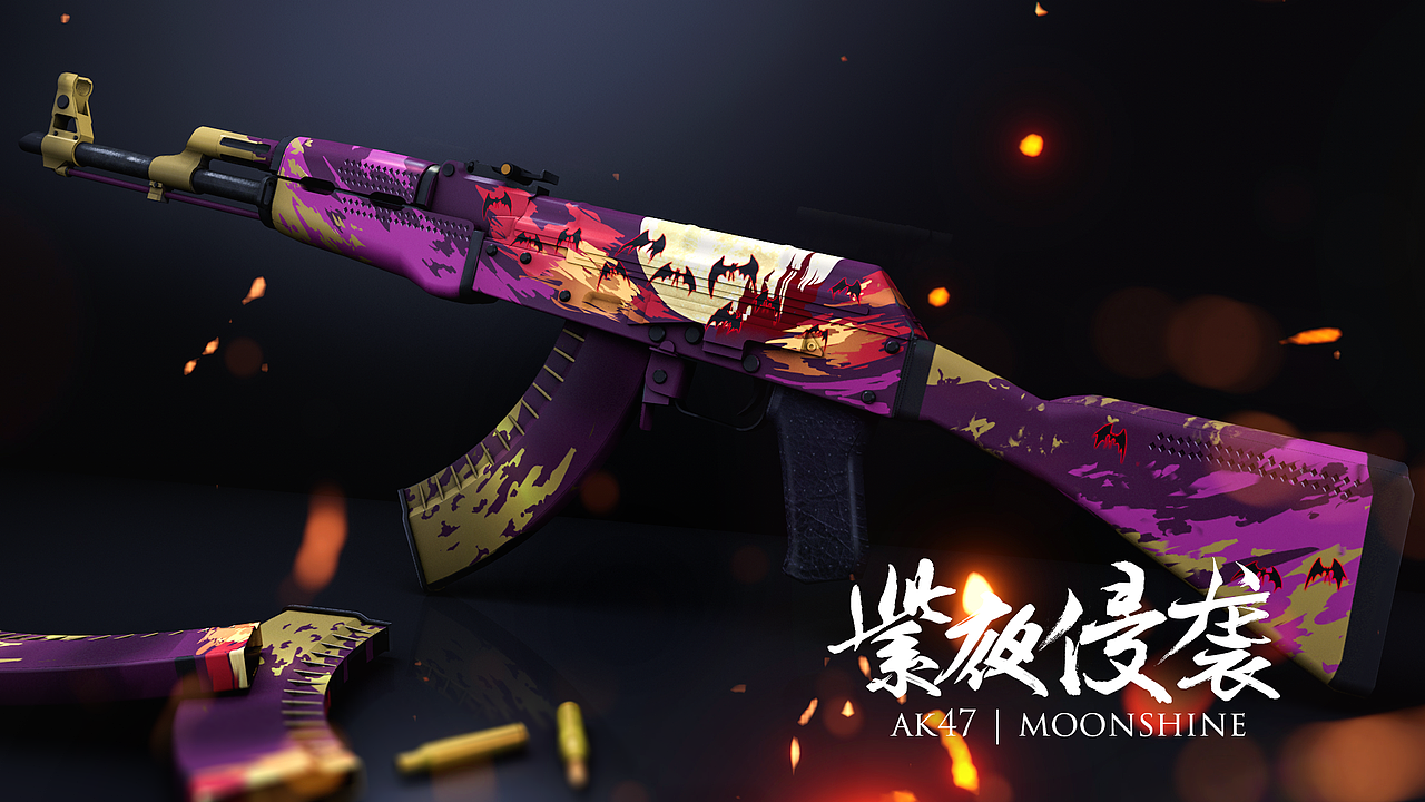 CSGO国服皮肤海报（图ZMTQwNzExODk2） - 海报 - 站酷设计师Crum原创素材 - 站酷ZCOOL