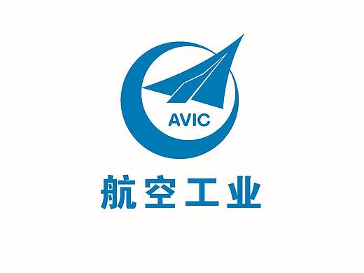航空工业视觉识别系统手册（2017年份修订使用）