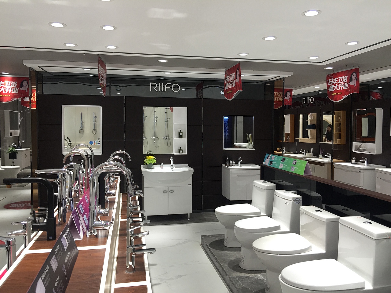 日丰卫浴专卖店(湖州店)&卫浴门店实景摄影鉴赏