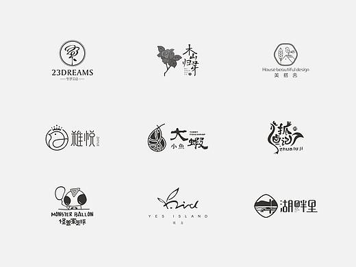 LOGO（个人主页-ZMzU4NjMyNjQ=） - Logo - 站酷设计师温柔胖原创素材 - 站酷ZCOOL