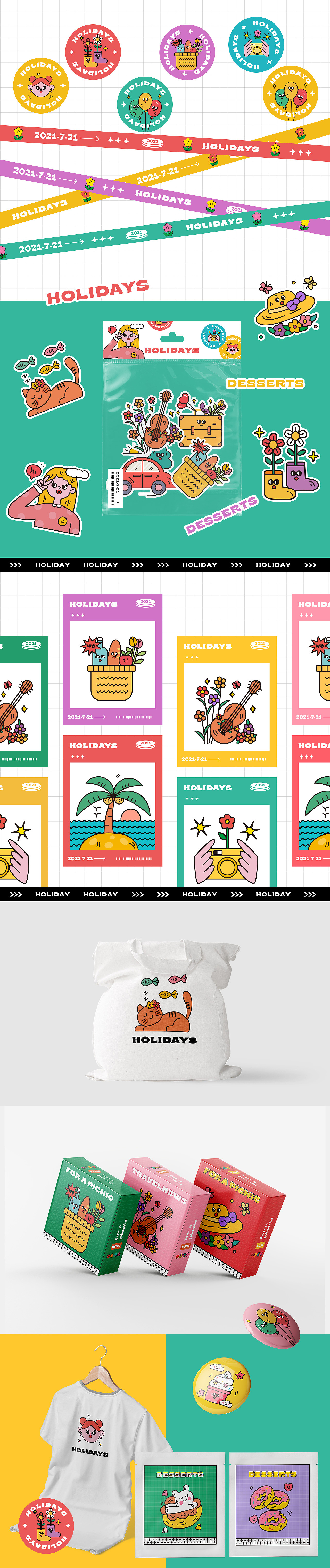 前一段时间的作业（图ZMjYzOTU5NzAw） - 创作习作 - 站酷设计师是小调调啊原创素材 - 站酷ZCOOL