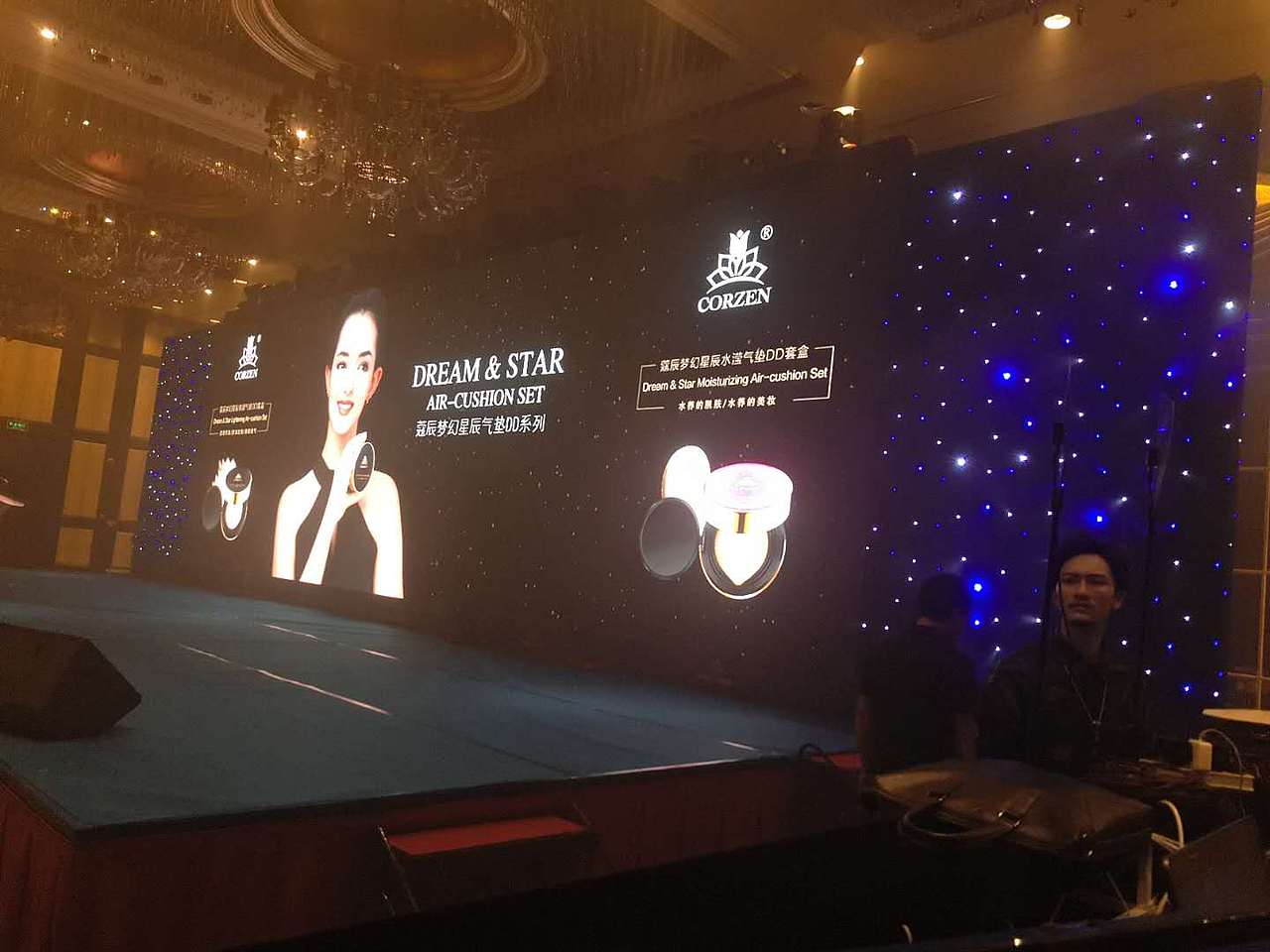 气垫DD霜精修图（图ZOTkzOTU1MTY=） - 修图/后期 - 站酷设计师知了视觉设计原创素材 - 站酷ZCOOL