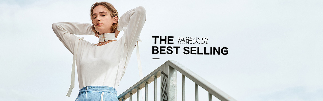 banner设计（图ZMTIzNDM1MTM2） - 海报 - 站酷设计师Z敏籹子原创素材 - 站酷ZCOOL