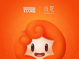 包装