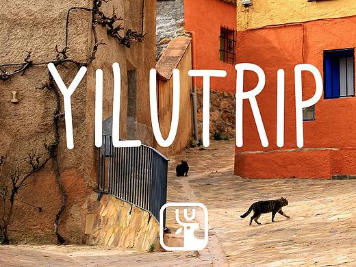 YILU 宜路旅行 品牌视觉形象设计