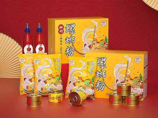 电商丨粮油调味丨主图（个人主页-ZNDk5NDExODg=） - 电商 - 站酷设计师oO地鼠Oo原创素材 - 站酷ZCOOL