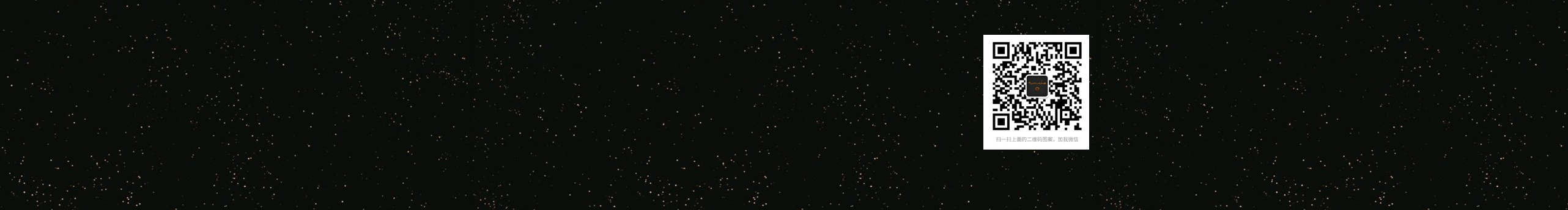 土牛车的个人主页（封面预览） - 主页封面设置 - 站酷设计师土牛车原创素材 - 站酷ZCOOL