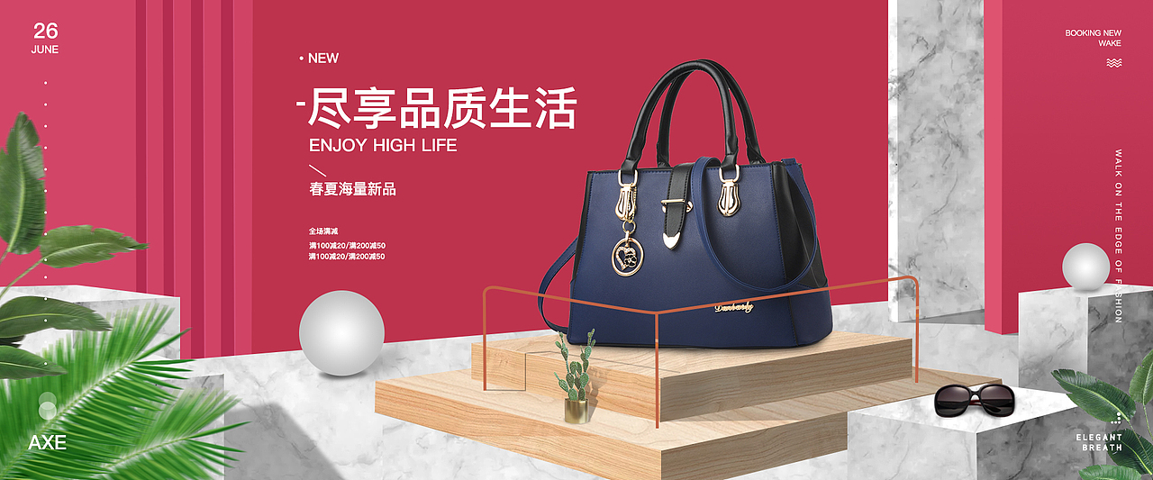 banner（图ZMTc5ODAzMzE2） - 海报 - 站酷设计师小括号丶原创素材 - 站酷ZCOOL