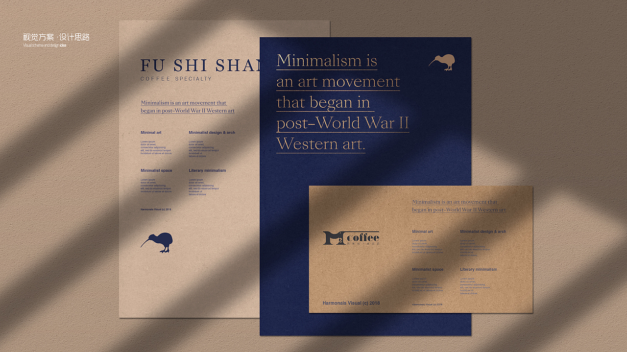 M2咖啡logo创意设计（图ZMjM1ODM3MjQ4） - Logo - 站酷设计师独角狮Design原创素材 - 站酷ZCOOL