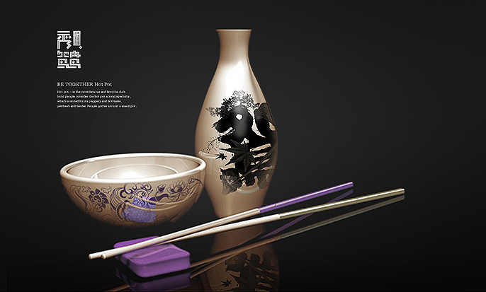 [VR|vrdesign]品牌形象提案（图ZMTU5NTI1ODA=） - Logo - 站酷设计师VRD_上合式設計原创素材 - 站酷ZCOOL