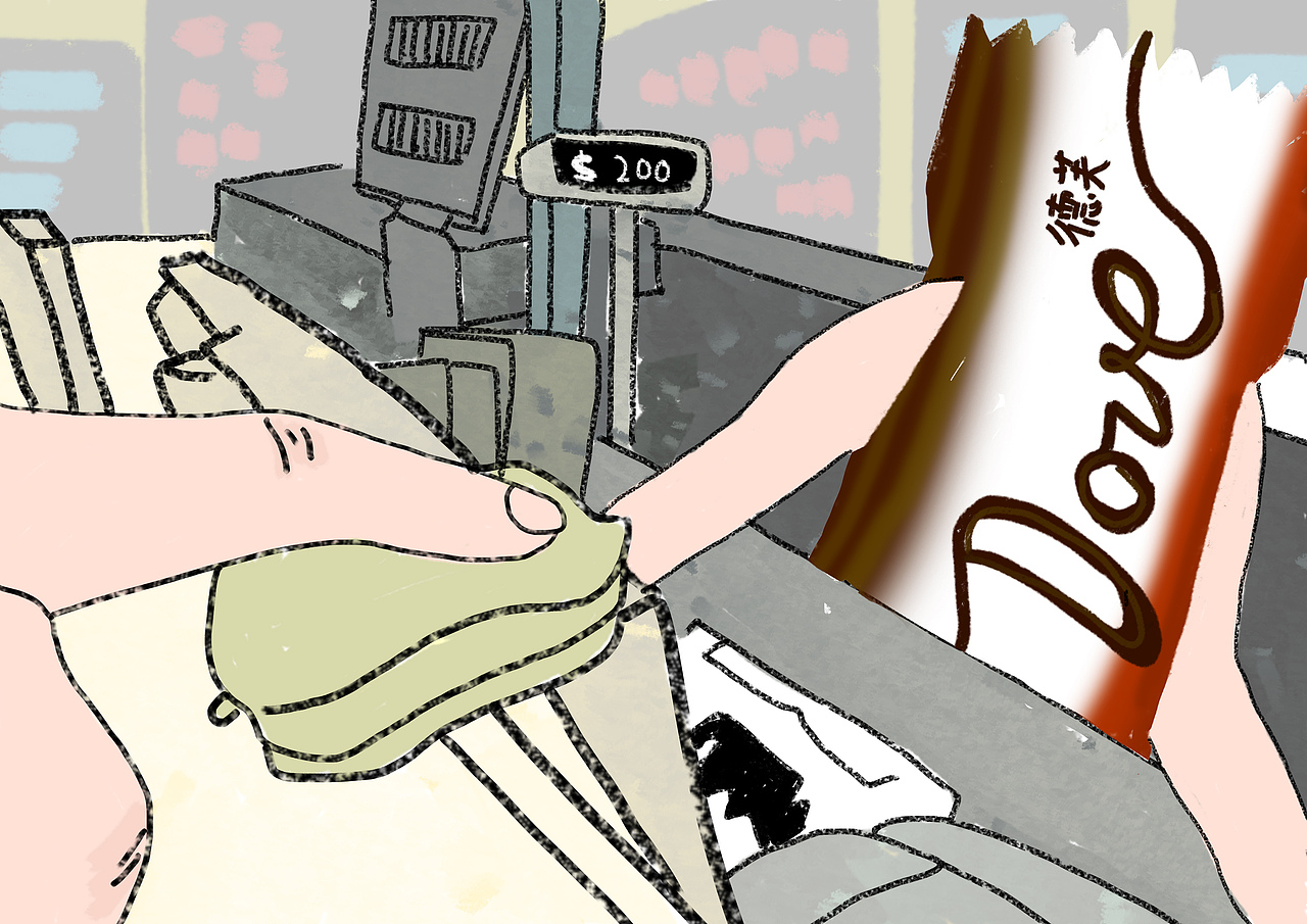 人生如卖场，抢不过就错过（图ZMTE4Njc3NDQ0） - 商业插画 - 站酷设计师吴花花是吴花花原创素材 - 站酷ZCOOL