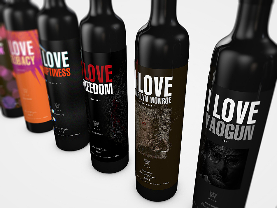 喝的不是酒，是feeling~~（图ZMjE3MTgxOTY=） - 品牌 - 站酷设计师你好大海品牌设计原创素材 - 站酷ZCOOL