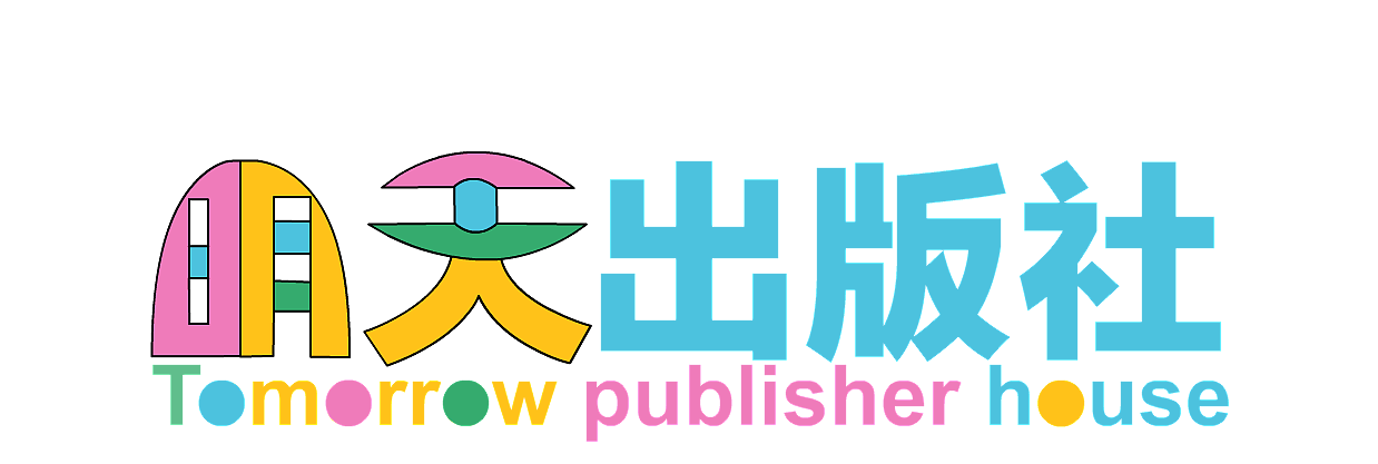 点的人生（图ZMTA2ODY4ODg=） - Logo - 站酷设计师黑夜独白原创素材 - 站酷ZCOOL