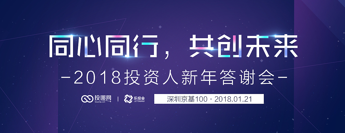 扁平化banner（图ZMTA2NjQ0OTQw） - 运营设计 - 站酷设计师parkmiki原创素材 - 站酷ZCOOL