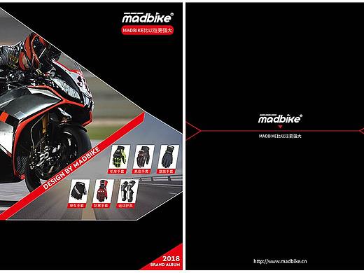 MADBIKE 2018画册
