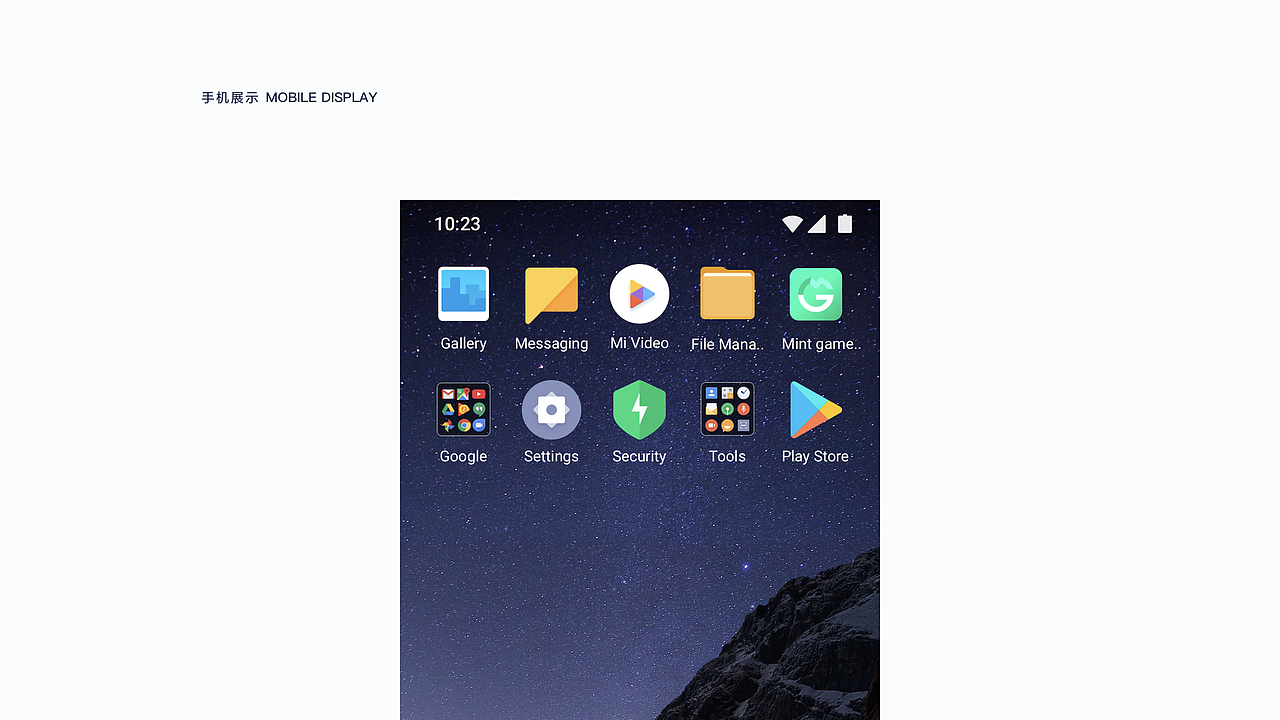 2018LOGO设计客串合集