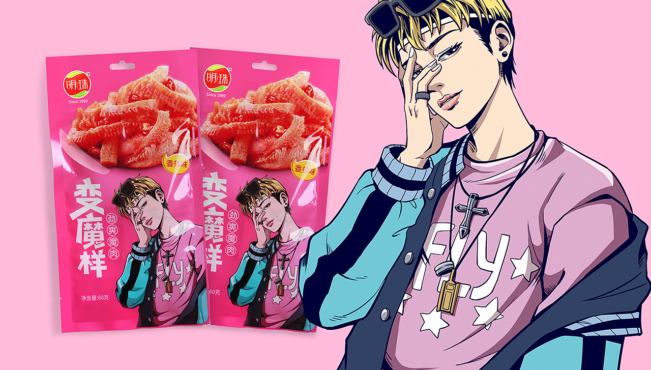 明珠魔芋——5G时代休闲零食新宠