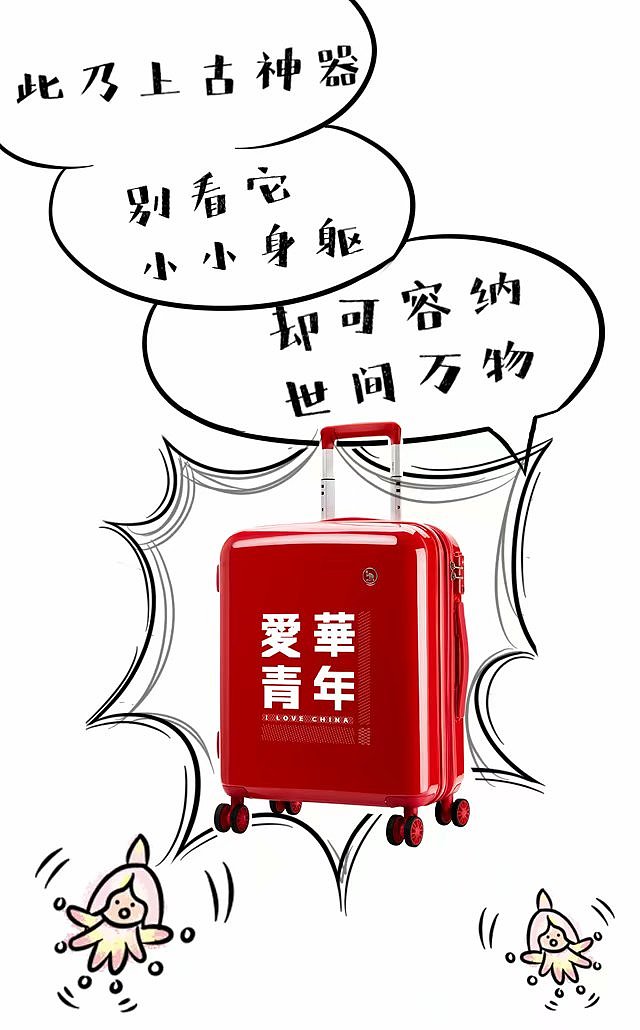 另一个期末作业（图ZMjI4NTYwNTE2） - 交互/UE - 站酷设计师小阿关原创素材 - 站酷ZCOOL