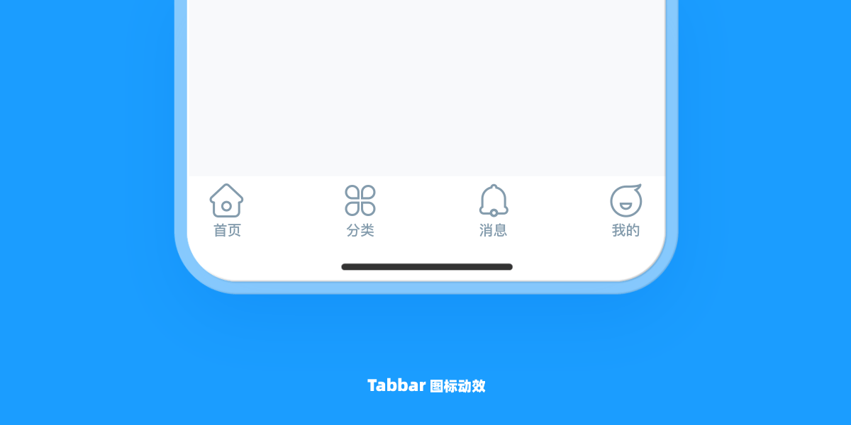 WOKEOO哦可小程序項(xiàng)目總結(jié)（圖ZMjUxMjg1NzYw） - APP界面 - 站酷設(shè)計(jì)師Daisy_Design原創(chuàng)素材 - 站酷ZCOOL