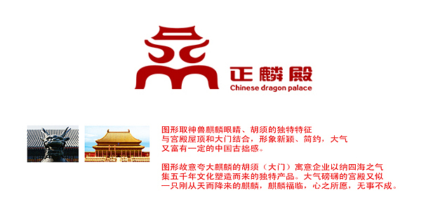标志设计（图ZMTEyNjg4MTY=） - Logo - 站酷设计师op3053590原创素材 - 站酷ZCOOL