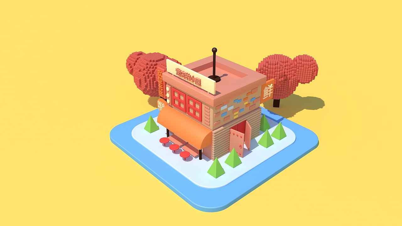 C4D练习（图ZMjE2ODQ5MzQ4） - 建筑/空间 - 站酷设计师4BwV原创素材 - 站酷ZCOOL