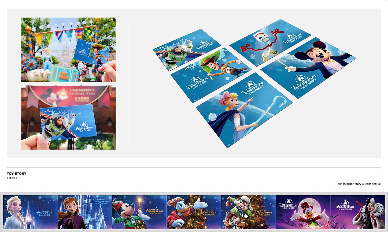 上海迪士尼度假区（图ZMjQ0NDc5ODQw） - 品牌 - 站酷设计师Carrollqiqi原创素材 - 站酷ZCOOL