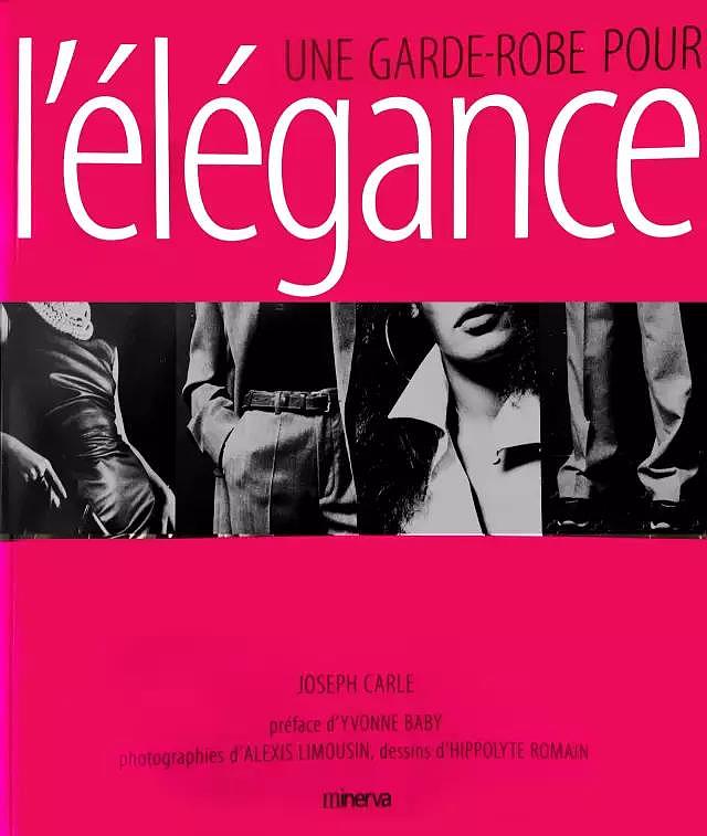 【沙龙】-时尚界的男魔头joseph carle首次在中国开讲