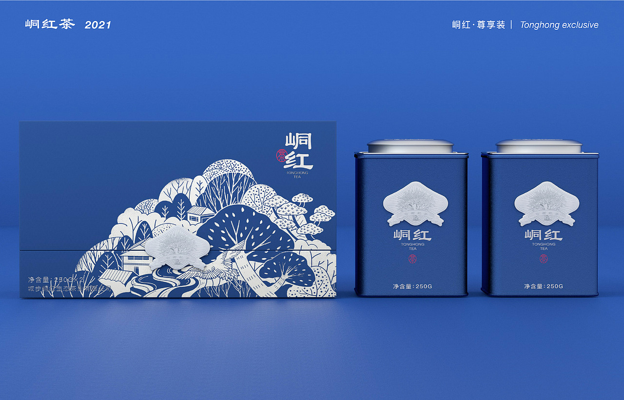 《峒紅茶》包裝設(shè)計(jì)（圖ZMjYwNTEyNDI0） - 包裝 - 站酷設(shè)計(jì)師蘭鳥(niǎo)研究所原創(chuàng)素材 - 站酷ZCOOL