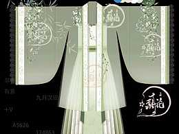 宋代大袖两件套待出