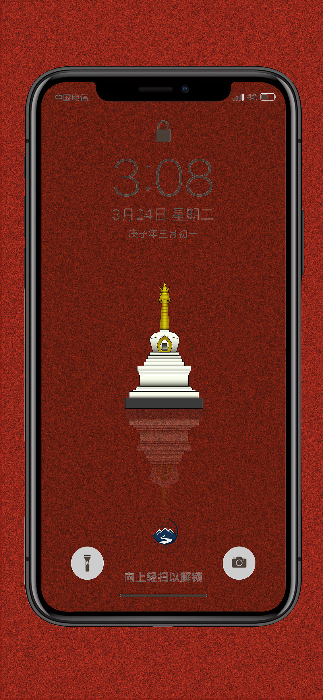ཁ་པར་འཆར་ངོས（图ZMjQyMzEyNTY4） - 其他平面 - 站酷设计师才项尼玛原创素材 - 站酷ZCOOL