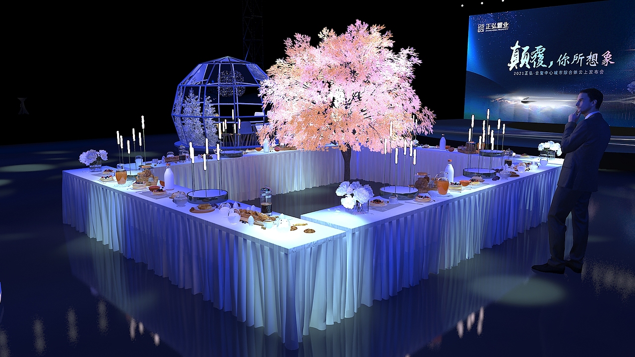 发布会,舞会,酒会