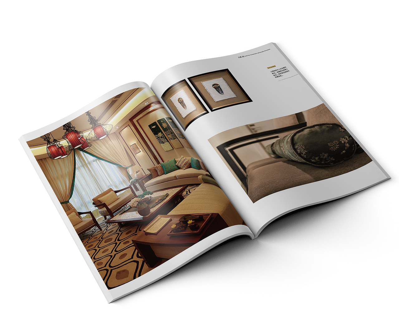 大器坊 画册设计
