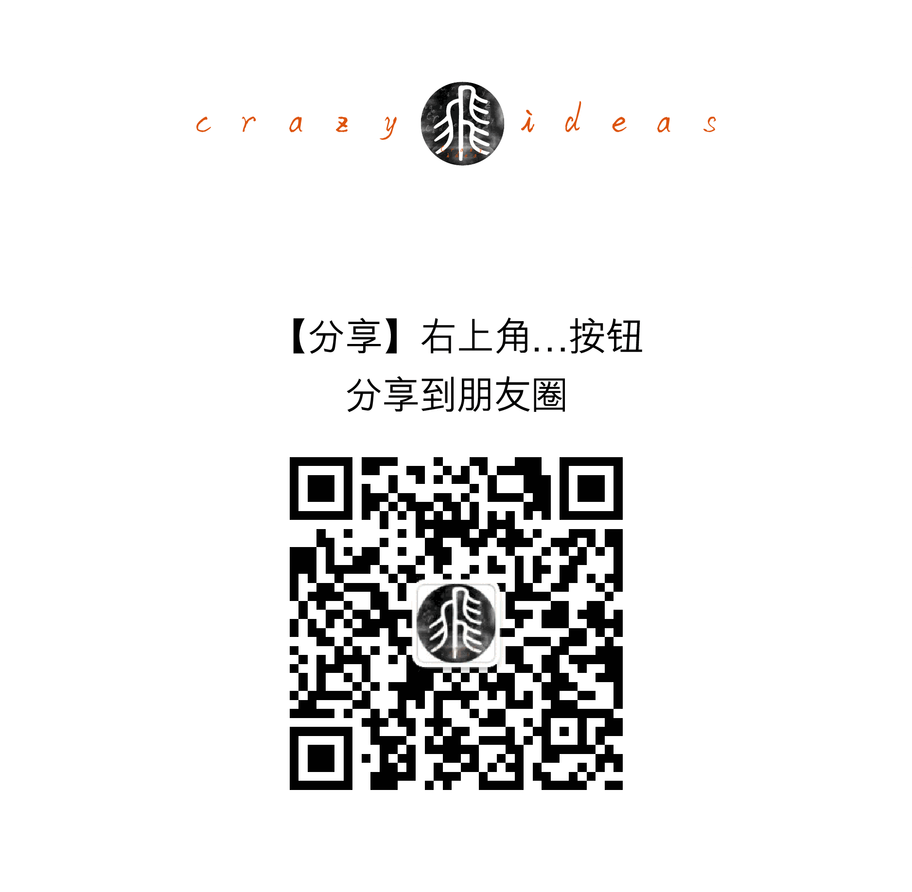 舜宸红木logo提案方案一（图ZOTMyMDQ0ODQ=） - Logo - 站酷设计师大飞Dafy原创素材 - 站酷ZCOOL