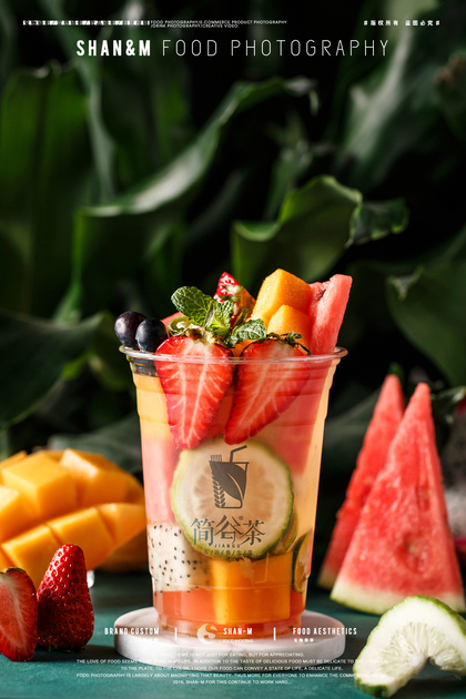 饮品拍摄
