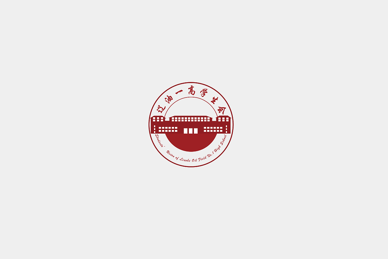 LOGO之2019.7--2020.4（图ZMjY0MDA3OTQw） - Logo - 站酷设计师蛇皮王书ji设计师原创素材 - 站酷ZCOOL