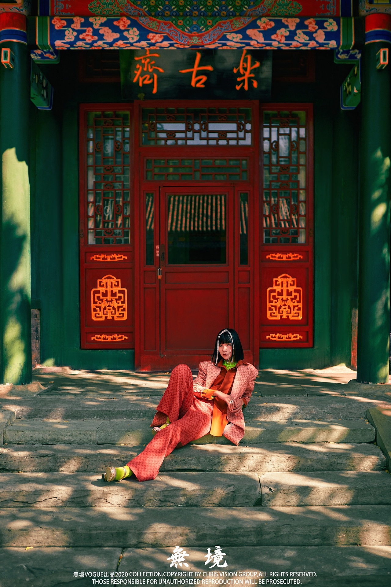 无境-外景主题系列（图ZMjc2Nzc4NTg4） - 人像摄影 - 站酷设计师无境Studio原创素材 - 站酷ZCOOL