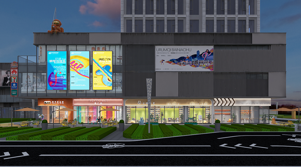 万科时代之光商业街包装设计方案（图ZMjgxODAzNDUy） - 商业空间设计 - 站酷设计师欧阳森原创素材 - 站酷ZCOOL