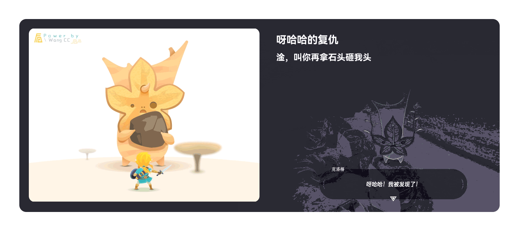 2021《插画日记》合集（图ZMjg2MjAyNDYw） - 创作习作 - 站酷设计师黑云压辰原创素材 - 站酷ZCOOL