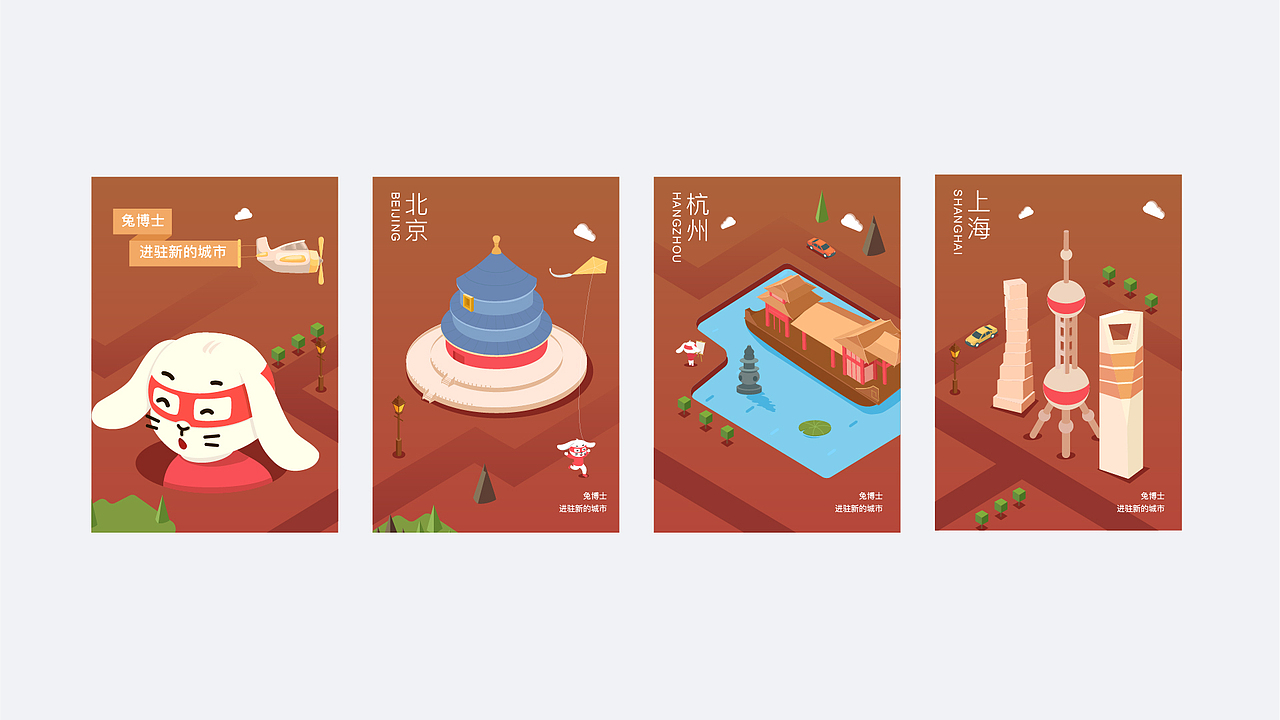 个人作品集（图ZMTExOTM4NjUy） - 宣传物料 - 站酷设计师清爽天空原创素材 - 站酷ZCOOL